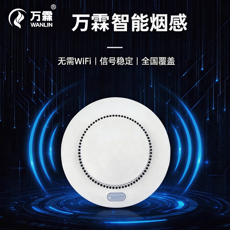     [error]余额不足，请充值！.....