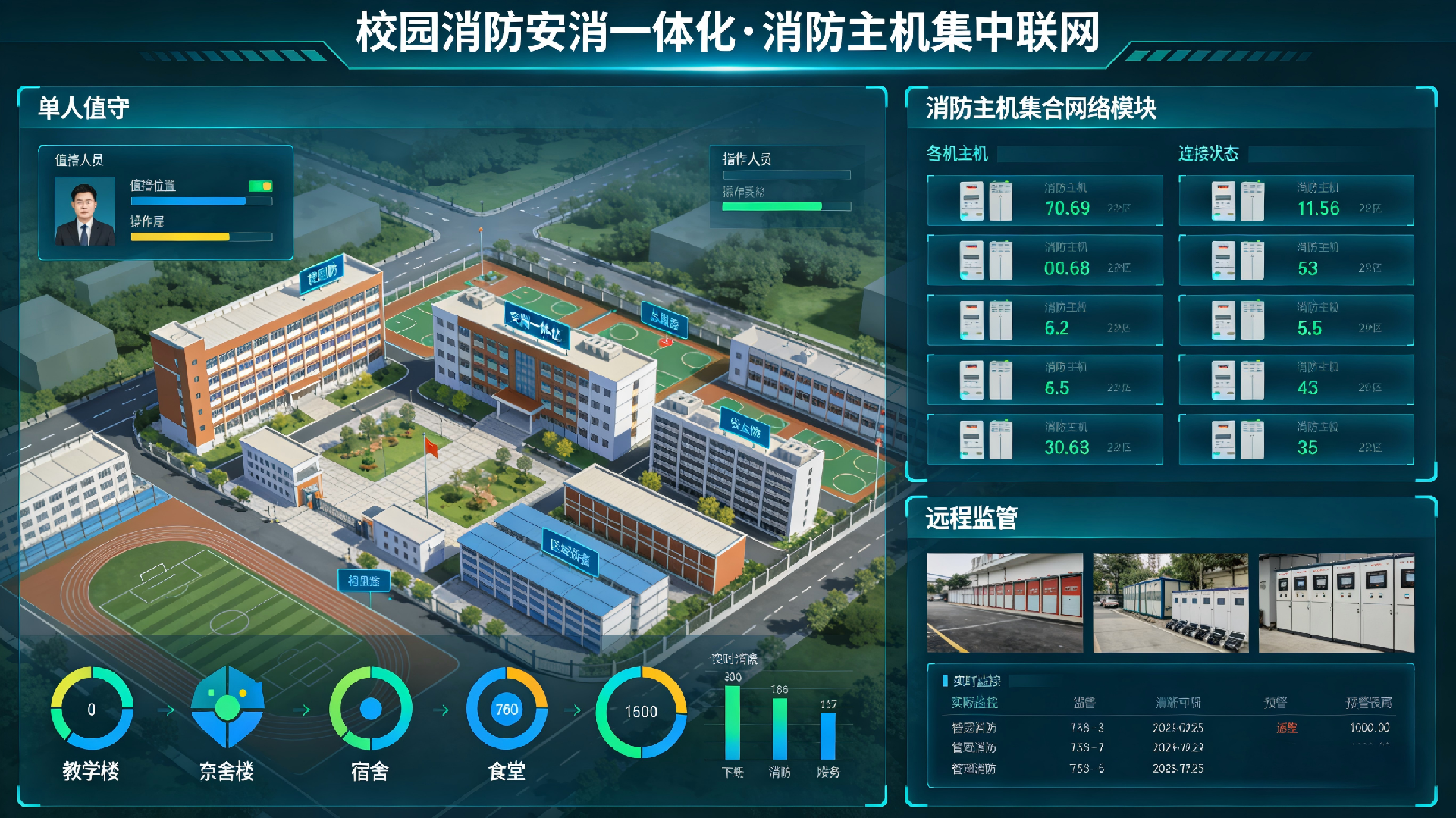 生成特定图片 (19).png