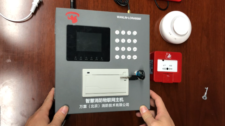 WANLIN-LORA868D智慧消防物联网主机使用视频