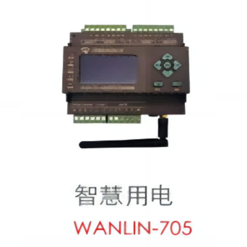 WANLIN-705智慧用电探测器
